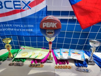 В Шахтерске прошел турнир  по баскетболу среди юношей