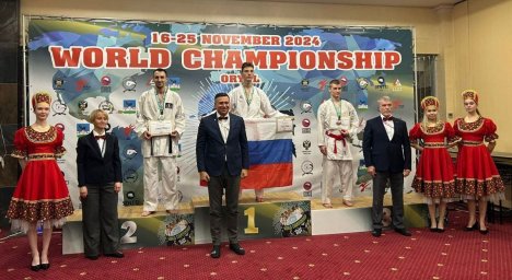 ​Подводим итоги первых двух дней Первенства мира по всестилевому каратэ