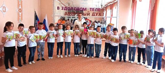 «Дружи со спортом с малых лет»