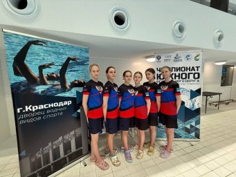 ​Наши синхронистки с честью представили Республику на Чемпионате ЮФО!