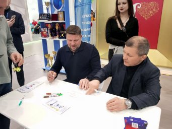 Наш спортсмен - Руслан Хакимов приял участие  в "Дне спорта"на ВДНХ