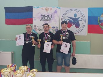 Завершился Открытый Чемпионат по настольному теннису среди слепых