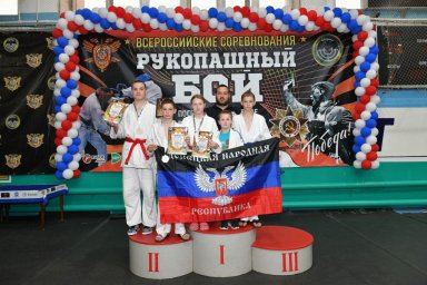 Победители по рукопашному бою