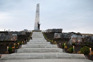 ​Давайте поддержим нашу Республику! Голосуй за регион!