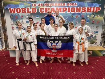 Еще две медали завоевали спортсмены ДНР на первенстве мира по всестилевому каратэ