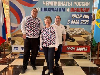 Спортсмены ДНР заняли второе место на Чемпионате России по спорту лиц с ПОДа