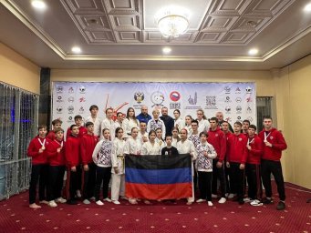 ​Хорошие новости от каратистов ДНР из Орла!