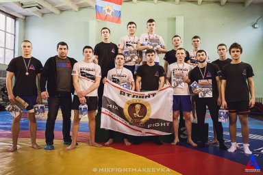 В Луганске  прошел турнир по грэпплингу