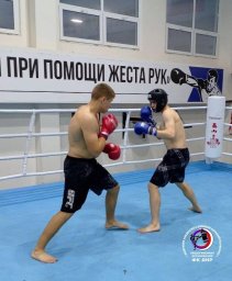 После таких тренировок наши кикбоксеры одолеют любых соперников!