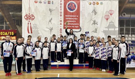 С​борная команда Республики по ушу вернулась с Чемпионата и Первенства Южного Федерального округа с 50 медалями!