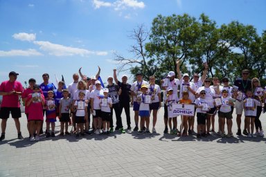 В ДНР определена самая спортивная семья ​
