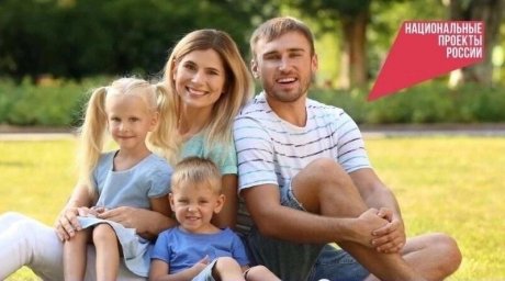 ​Спорт, радость и внимание: как в ДНР отметили День защиты детей