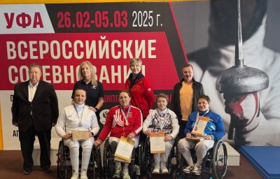 Хорошие новости из Уфы,