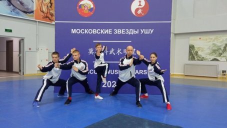 Итоги Международных соревнований «MOSCOW WUSHU STARS 2023!»
