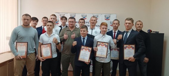 Юрий Мартынов встретился с лучшими спортсменами Республики