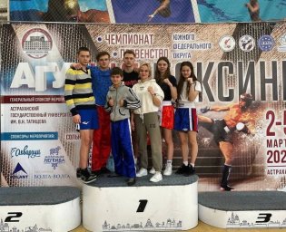 ​Кикбоксеры завоевали 5 медалей на Чемпионате и первенстве ЮФО по кикбоксингу