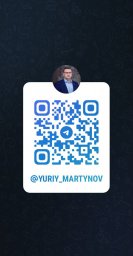 Подписывайся и будешь в курсе всех новостей!