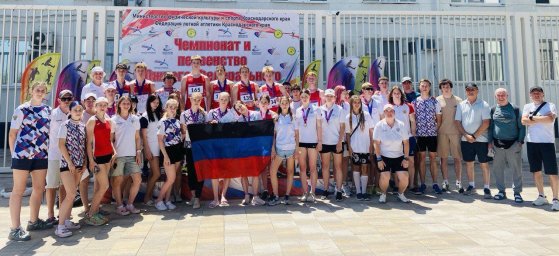 Новые победы легкоатлетов ДНр в Краснодаре