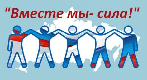 В Минмолспорттуризме ДНР утвердили спички сборных команд