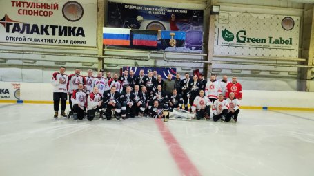 В ДНР прошли соревнования по хоккею