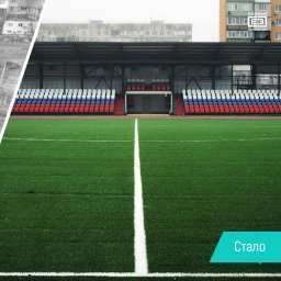 ​БЫЛО/СТАЛО: спортивный стадион «Западный» в Мариуполе