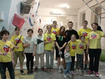 Мариупольские скалолазы достойно выступили в Ростове-на-Дону