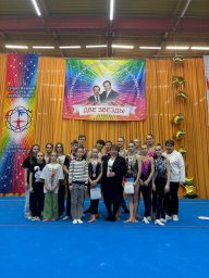 Спортсмены ДНР приняли участие во Всероссийских соревнованиях «Две звезды» по спортивной акробатике