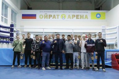 Лучшие кикбоксеры ДНР возвращаются со сборов