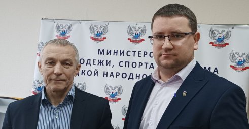 Юрий Мартынов назначен на должность Министра молодежи, спорта и туризма ДНР