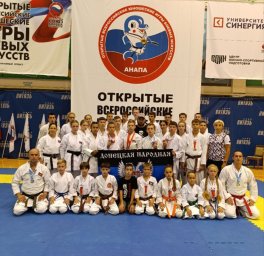 Подводим итоги выступления сборной ДНР на Играх боевых искусств