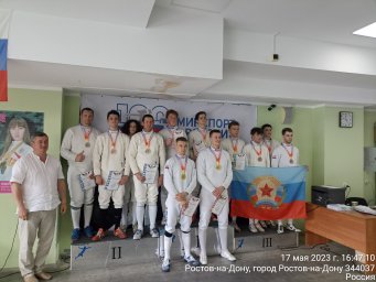 Фехтовальщики ДНР в мужской шпаге одни из лучших В Южном регионе РФ