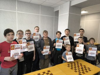 В Донецке прошёл шахматный турнир «ХОД ПОБЕДЫ»