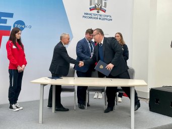Подписан меморандума о сотрудничестве между Министерством молодёжи, спорта и туризма ДНР, Министерством культуры, спорта и молодежи ЛНР и компанией «Союзметаллсервис».