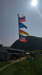 День России