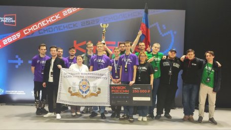 Команда ДНР — победитель Кубка России по спортивному программированию
