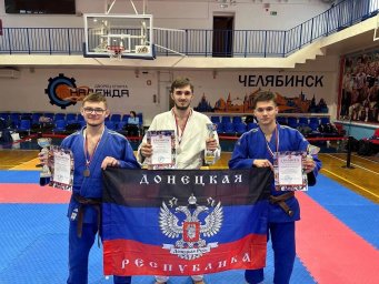 Межрегиональный Фестиваль адаптивных единоборств в Челябинске