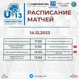 НЕ ПРОПУСТИТЕ!