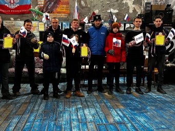 ​«Зимние забавы» в Енакиево