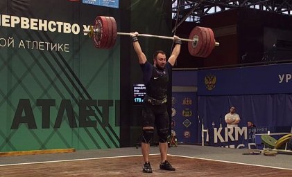 Тяжелоатлет из ДНР занял второе место на Чемпионате Уральского федерального