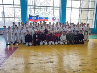 Состоялся учебно-тренировочный семинар по всестилевому каратэ