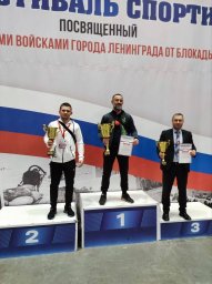 Команда Донецкой Народной Республики заняла второе общекомандное место в разделе ne-waza(борьба) в Санкт-Петербурге
