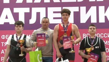 Золото со Всероссийского турнира по тяжелой атлетике едет в ДНР
