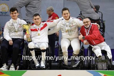 Итоги соревнований по спорту лиц с ПОДА