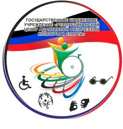 ​#СпортДонбассаЛица - Оксана Черникова