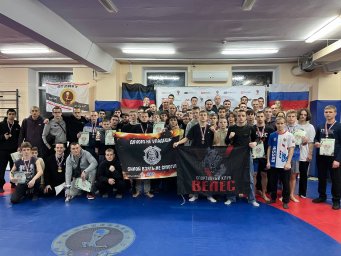 Определена лучшая команда ДНР по панкратиону
