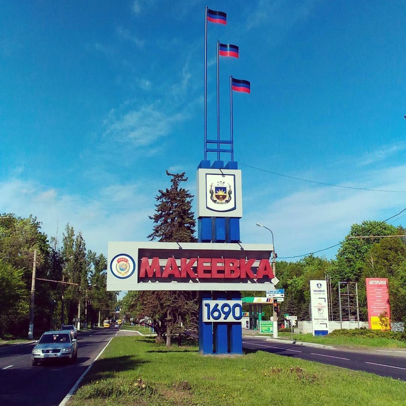 Соревнования по фехтованию в Макеевке собрали жителей Донбасса и Украины