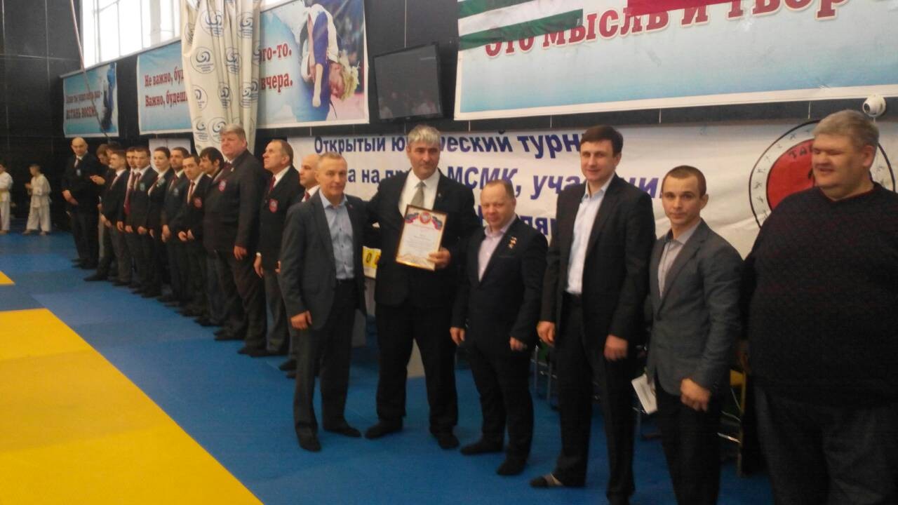 В Донецке состоялся традиционный турнир по дзюдо на призы Валентина Руслякова
