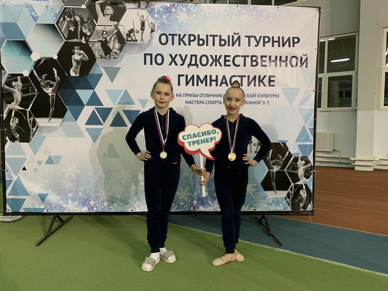 В Республике прошли соревнования по художественной гимнастике и вольной борьбе