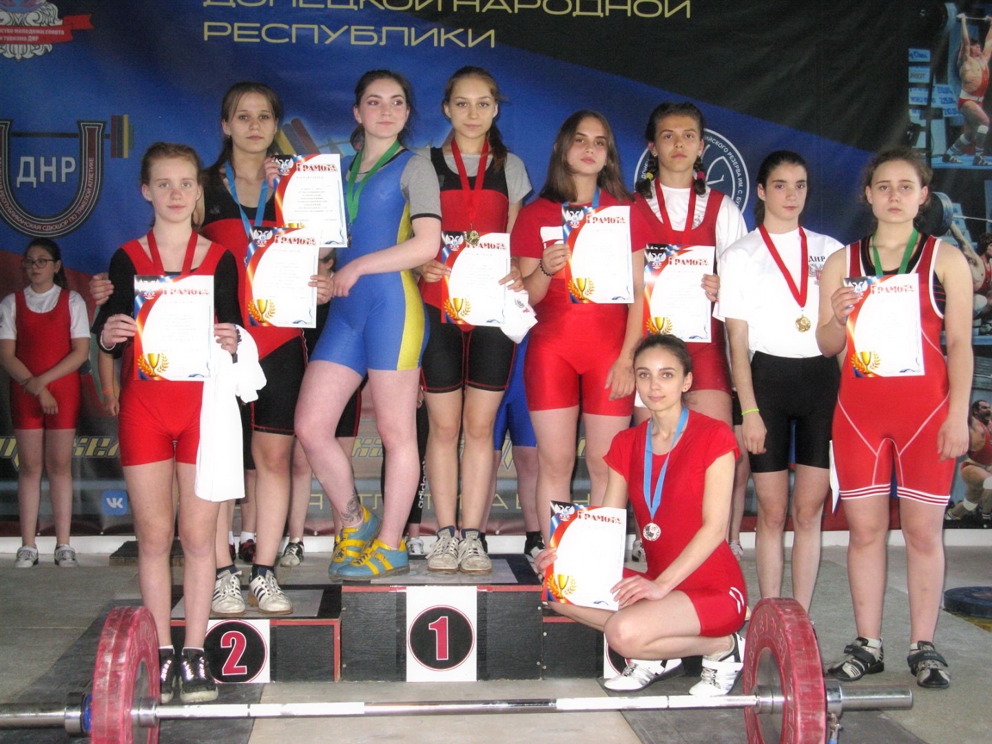 Чемпионат ДНР по тяжёлой атлетике