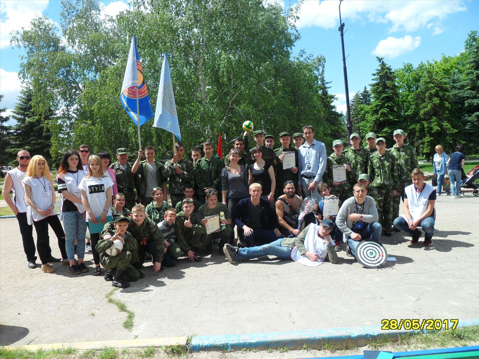 В Горловке прошла Республиканская акция "С Республикой в сердце"